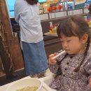 트레이더스 홀세일클럽 킨텍스점 이미지