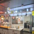 남매꽈배기 길동점 이미지