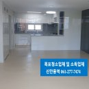 대광청소용역 이미지