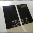 디자인소리 이미지