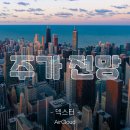 (주)덱스터크레마 이미지