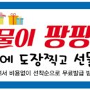 마이카셀프세차타운 이미지