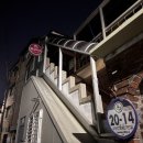 수원천로 407번길 | Suwon 수원점집 ꙳별상아씨꙳