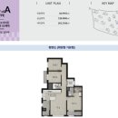 센트럴시티아파트 이미지