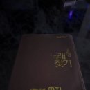 더블유노래연습장 이미지