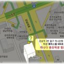 밴쿠버 ILAC 6개월 학비 + 기타 비용 산출 - 캐나다 밴쿠버 어학연수 학원 프로그램 정보 이미지