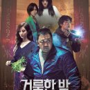 ㈜빅필름 이미지
