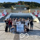 진흥초등학교 이미지