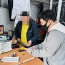동네세탁소 이미지