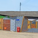 대심마을 이미지