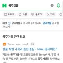 애견의 정원 이미지