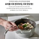 쿠쿠경산점 이미지