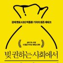 21세기종합센타 이미지