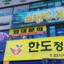 흙광고기획