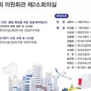 법무법인유현