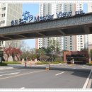 마스터힐부동산공인중개사사무소 이미지