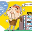 다담공인중개사사무소 이미지