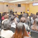 남구지역아동센터 이미지