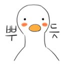 마당스낵 이미지