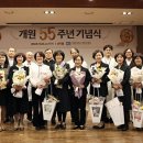 55 이미지