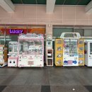 알뜰평사주유소 이미지