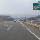 강진 신풍삼거리