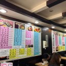 이화종로김밥 이미지