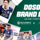 충남한방병원 이미지