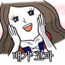 OK마트 네이버블로그