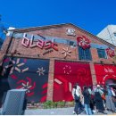 (주)블라스트 이미지