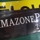 아마존PC방 이미지