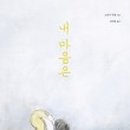 밝음약국 이미지