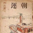 주식회사조운 이미지