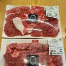 털보정육식당 이미지