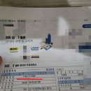 주식회사아이엠씨 이미지