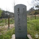 부조묘 이미지