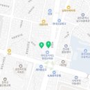 광남자동차공업사