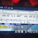 레디 코인노래연습장 이미지