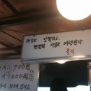 만세의료기 이미지