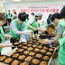 홈플러스 전주점 이미지