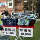 장흥계곡집 | 서울 근교 경기도 장흥 계곡 식당 추천 장흥계곡집 내돈내산 후기 | 장흥유원지 맛집 메뉴, 가격, 주차