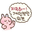 온돈족발 이미지