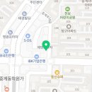 주막촌 티스토리