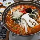 낙동강장어 이미지