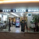 오감쌀롱 이미지