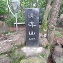 명주마을경로당 이미지