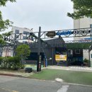 CU 신호점 이미지