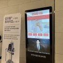 부천서울유외과의원 이미지