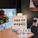 프랭크버거창원중앙역세권점
