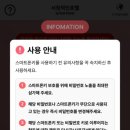 서정적인호텔 이미지